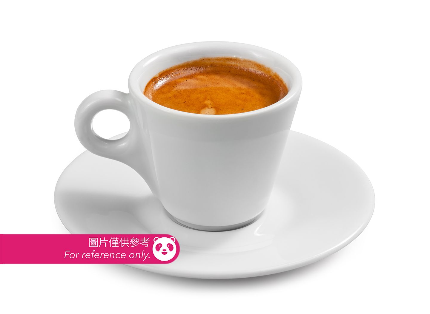 雙份濃縮咖啡 （熱）